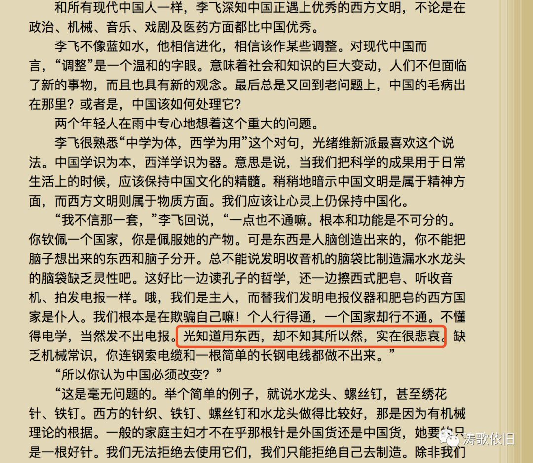 e01be6e6cd7f464125c6d9310e089f7d.png