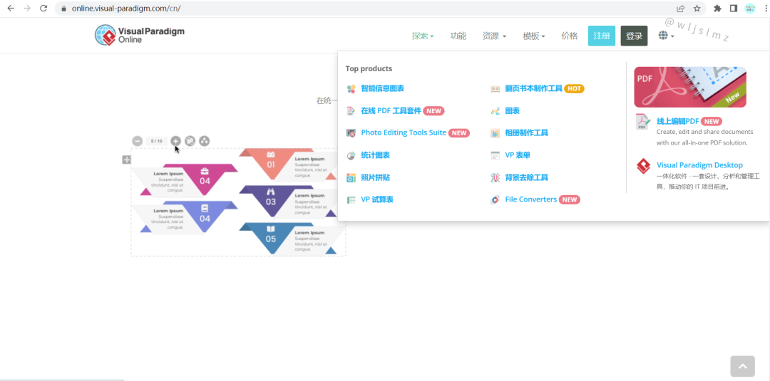 免费服务器运维工具 e01caa1b0c71e76765af175384c16493.png