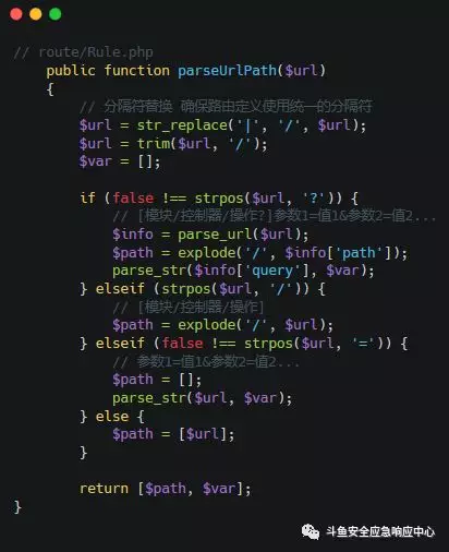 e0211d9972d90c3be2d28302c532d973.png