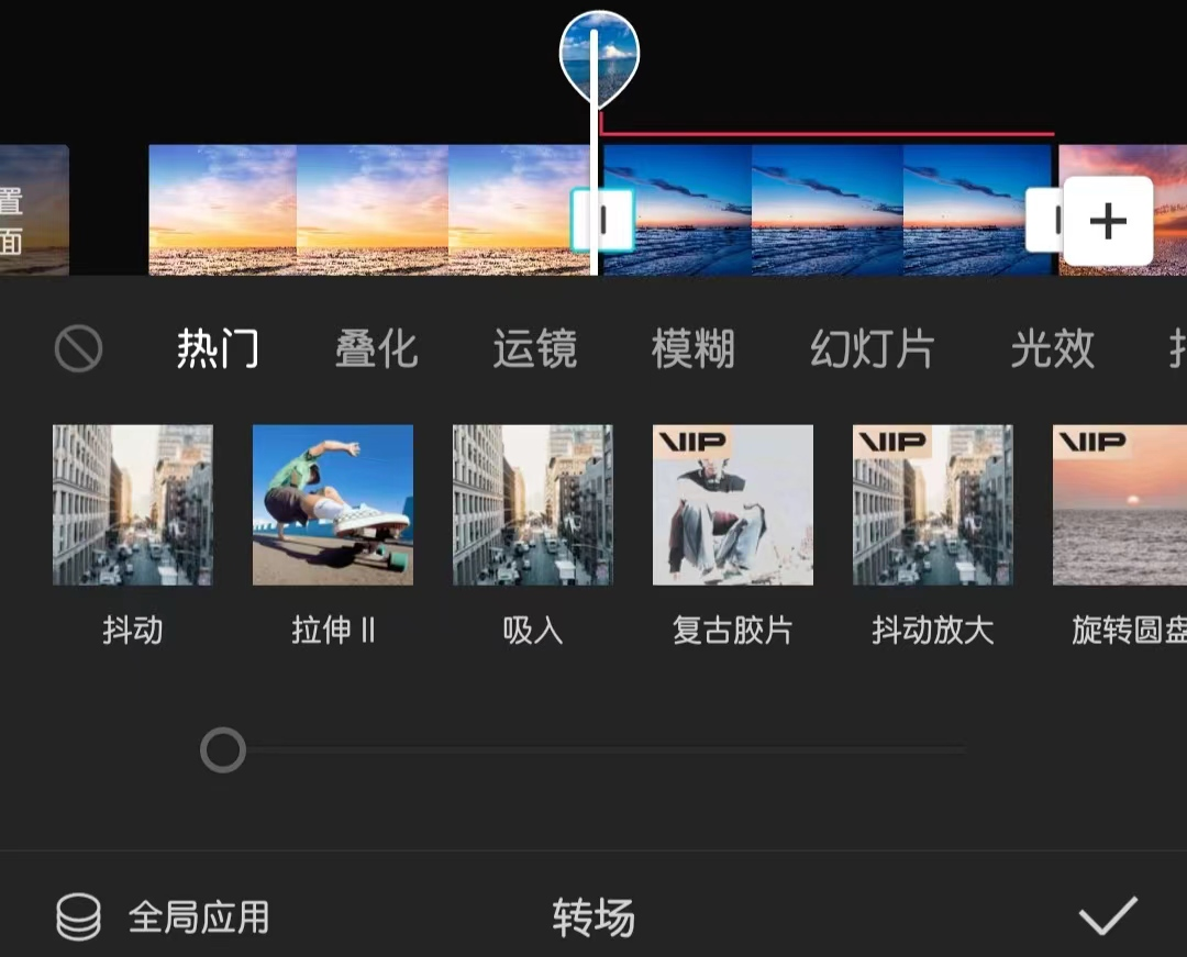 短视频剪辑真的不难！50个新手必备剪辑技巧。-CSDN博客