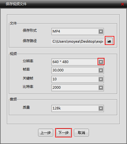 e024f1937de412c84d99b03cb28d4437.png