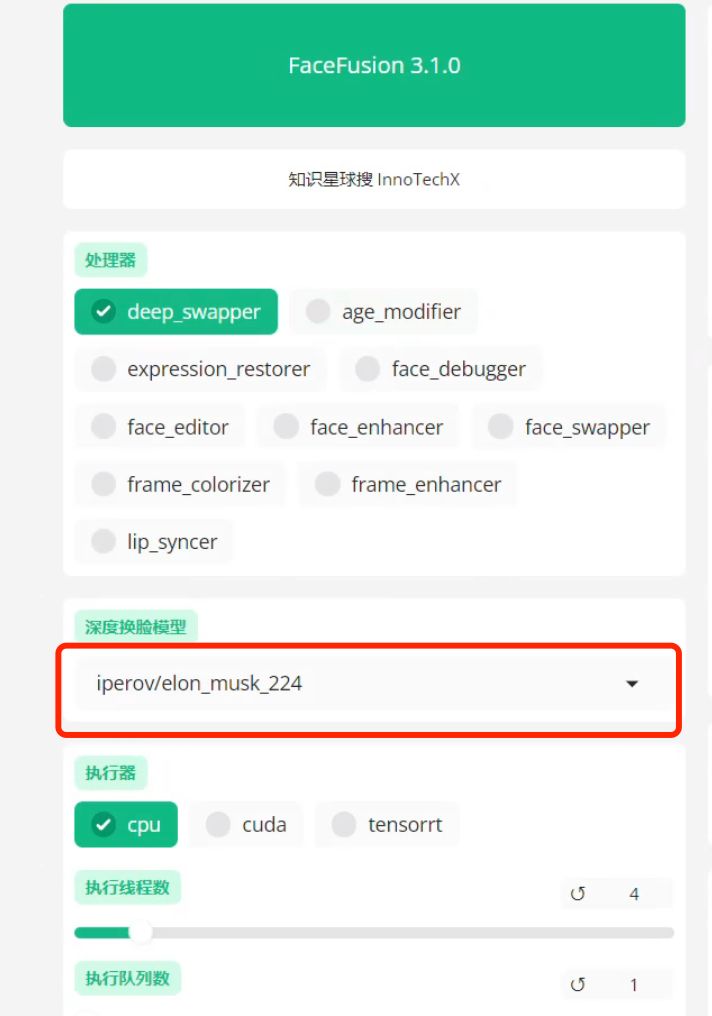 e0258d363ee84e736404e22eb7046cb9.jpeg