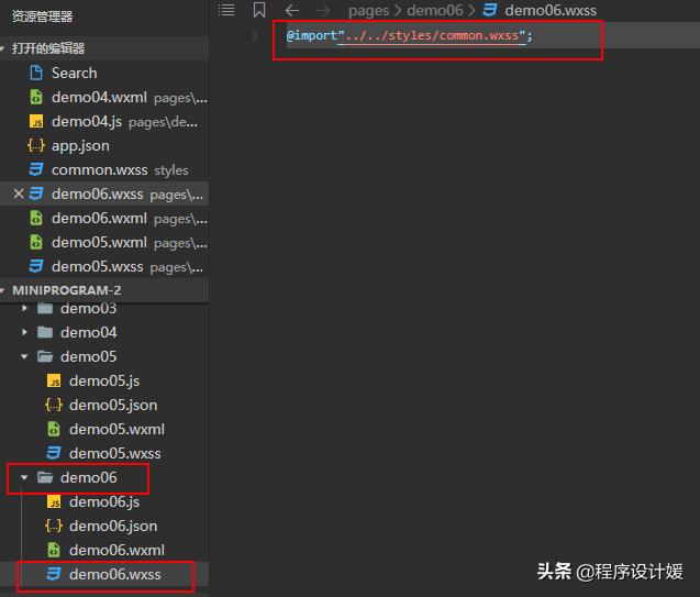 e0259739ce139d4364bf28b7d3b22cd7.png
