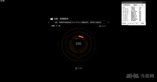e03000e4e937d21d231337a1c21d0b25.png