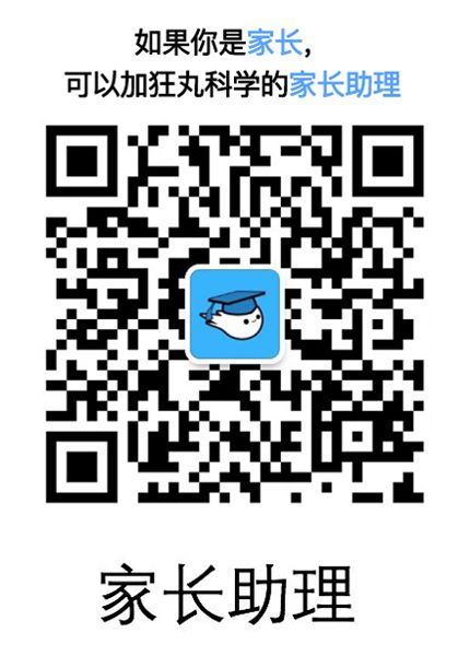 e035828c15400bff2059a23dfa8e9aa6.png