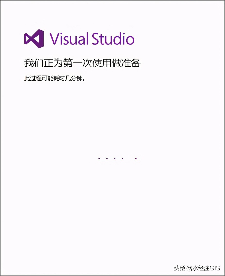 Visual Studio 2015 安装教程（附安装包）