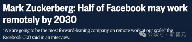 谷歌前CEO言论惹众怒，硅谷打工人硬刚公司，「在家办公」成大势所趋 | 最新快讯_工作效率_04