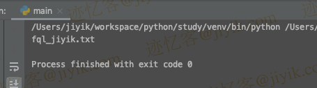 在 Python 中使用变量创建文件名