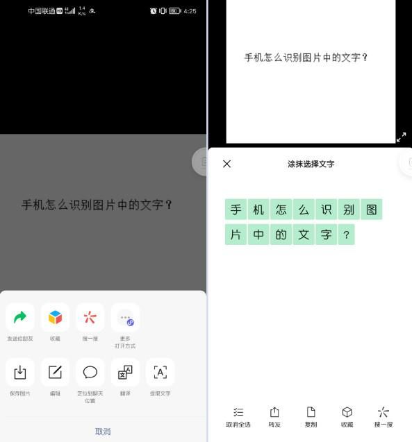 e0406c20a36c128c6ca509fa94051174.jpeg