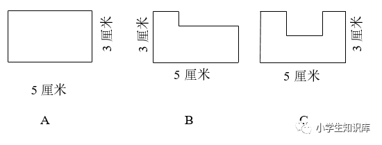 兩個形狀不同的長方形周長北師大版三年級數學上冊第五單元周長測試卷