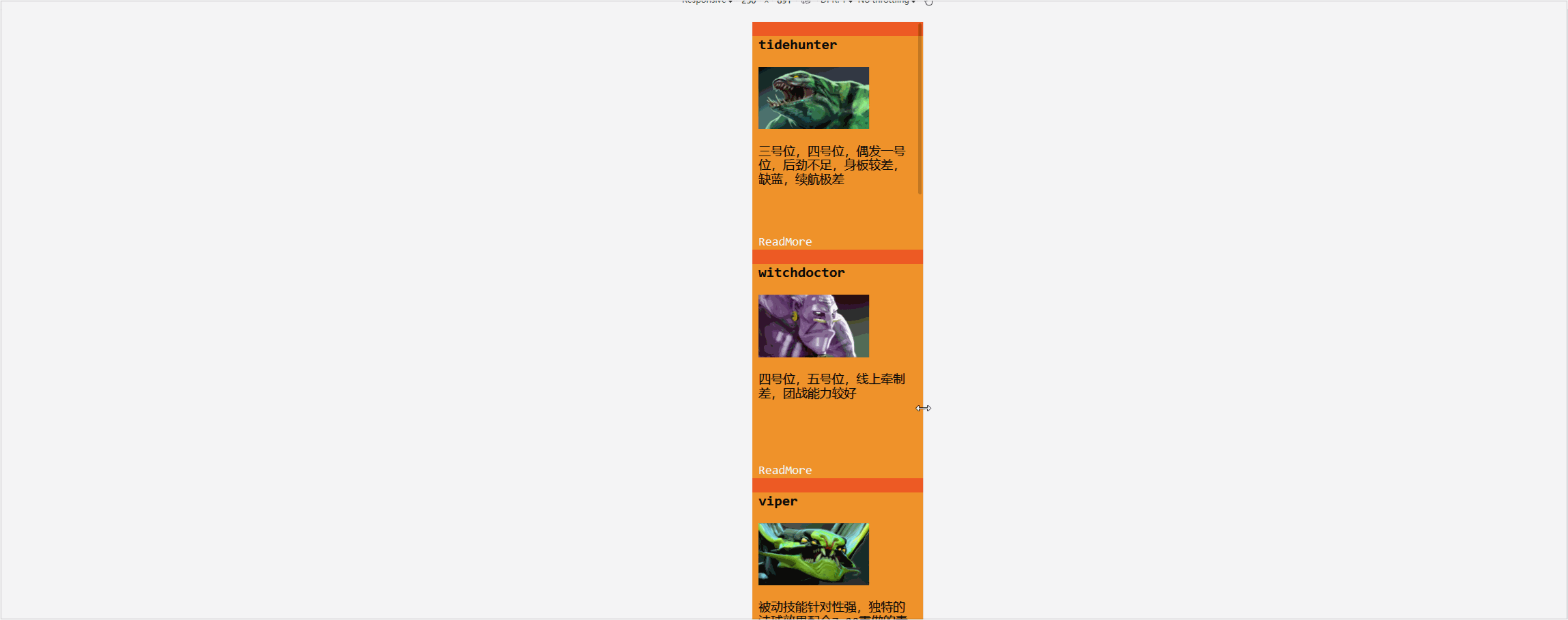 e045ac82cbb9dafe1cc36ad4e3909a00.gif