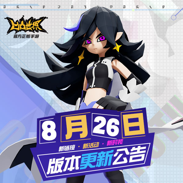 e04775e13a43bb5b4597397886577022.png