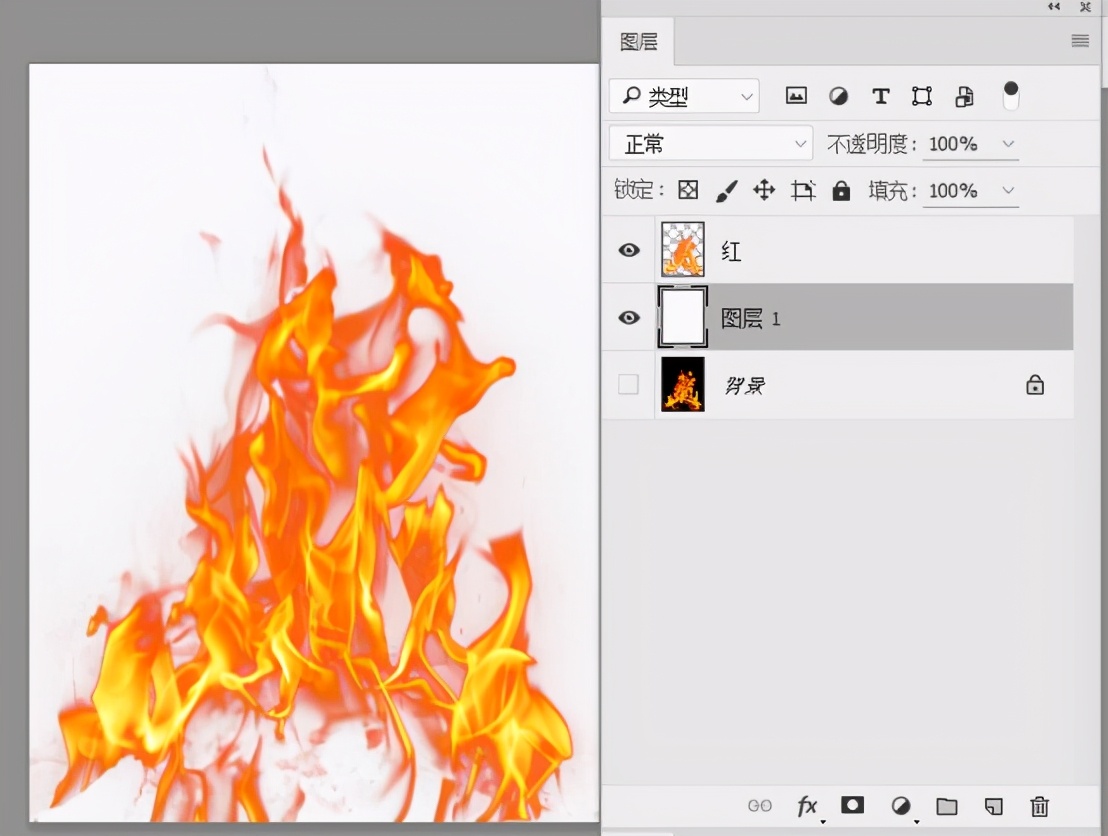 ps火焰效果怎么做图片