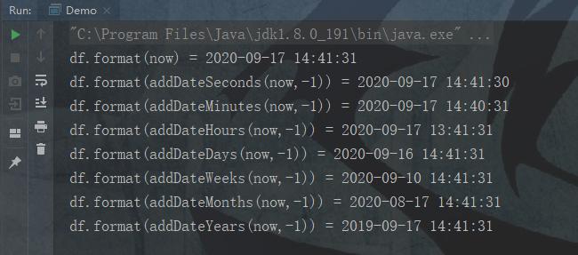 java日期加减秒_Java日期——年、月、日、时、分、秒、周加减计算