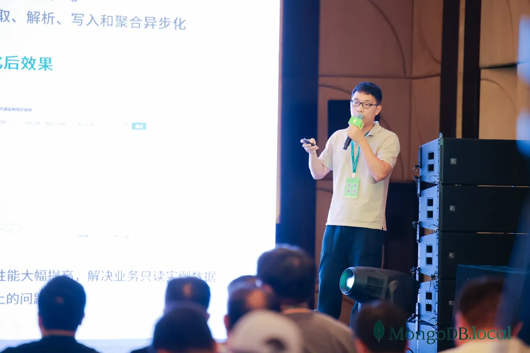 2024 MongoDB 中国用户大会上海站成功举办圆满结束： 技术驱动未来，携手共创辉煌