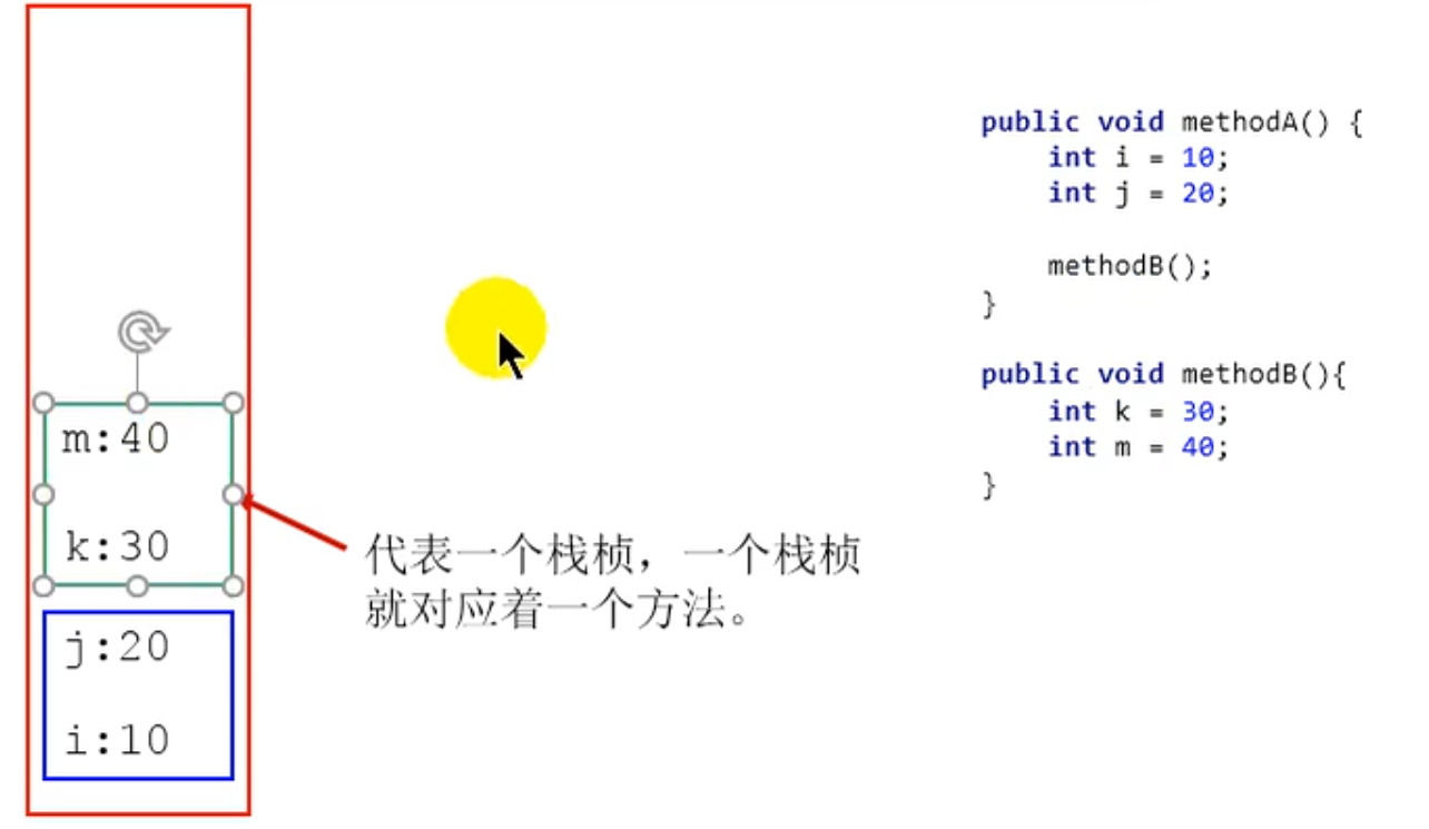 image-20231027220151420