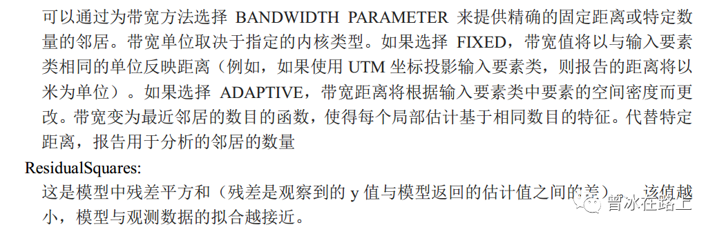e053f77c319b27a81e78dce782627344.png
