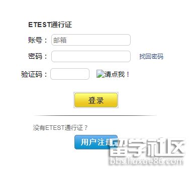 江西省教育考试院官网计算机二级准考证,江西计算机等级考试准考证打印入口...