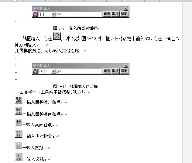 e05e94acc89e99f373673544bb76c8fc.png