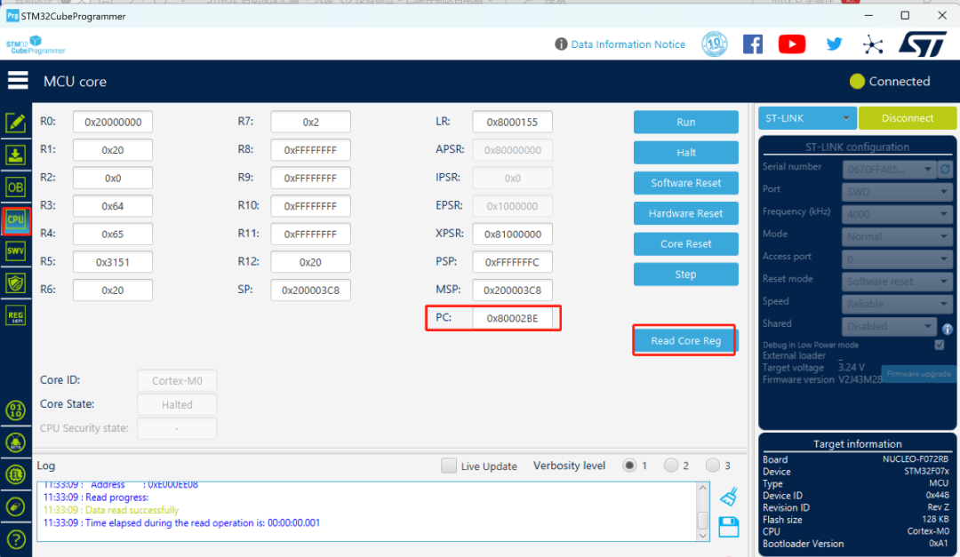 STM32启动过程及反汇编