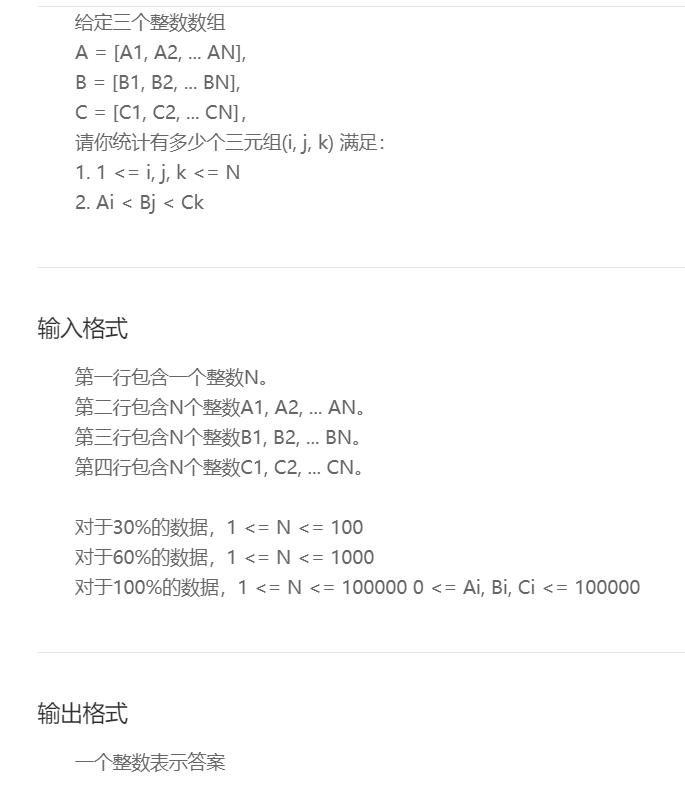 image-20220313121737242