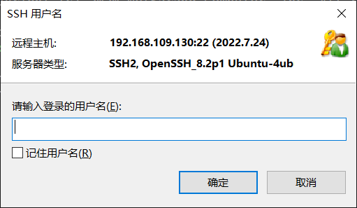 Linux中安装jdk详细步骤