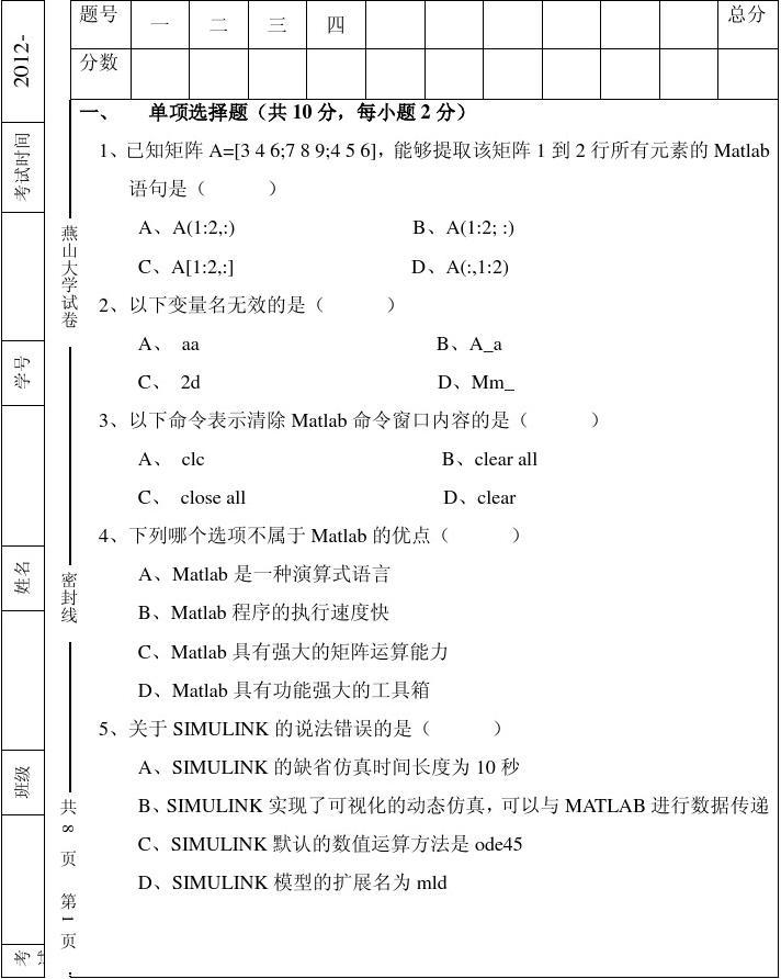 e06a26d370ded0aba0e6f90e49a3d52f.png