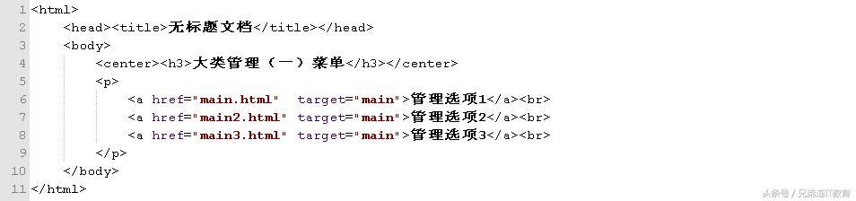 e06a6acfa0d0101c2e60ead3a43797bc.png