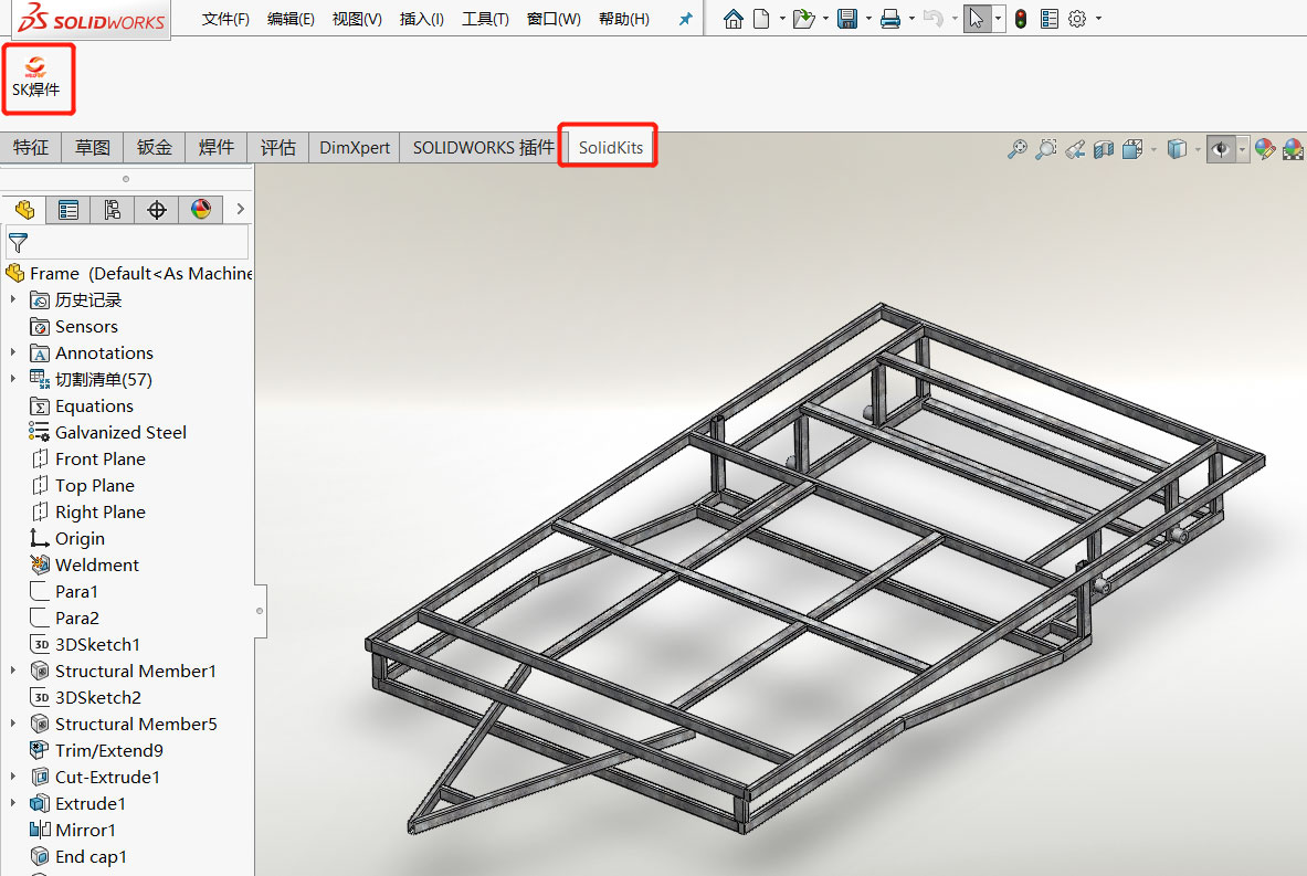 SOLIDWORKS批量属性反写插件