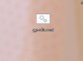 win10家庭版打开组策略编辑器 win10家庭版打开组策略编辑器