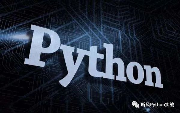 把文件自动add Python自动化办公系列 Word利器 Pythondocx 库1 科技回形针的博客 程序员宅基地 程序员宅基地