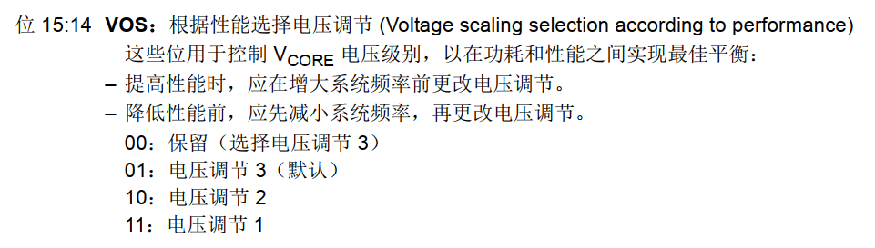 STM32的USART操作（寄存器&HAL）_stm32h743 uart4de的用法-CSDN博客