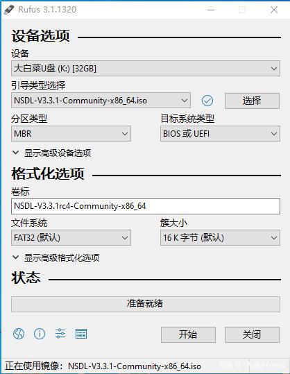 e077bacde4a9ba216e5010da06370e0f.png