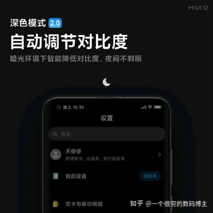 e07aa89be0636b30adb56f77de67a43f.png