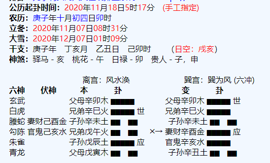e07b0d96b333cde7f2b118f40f23e7b0.png