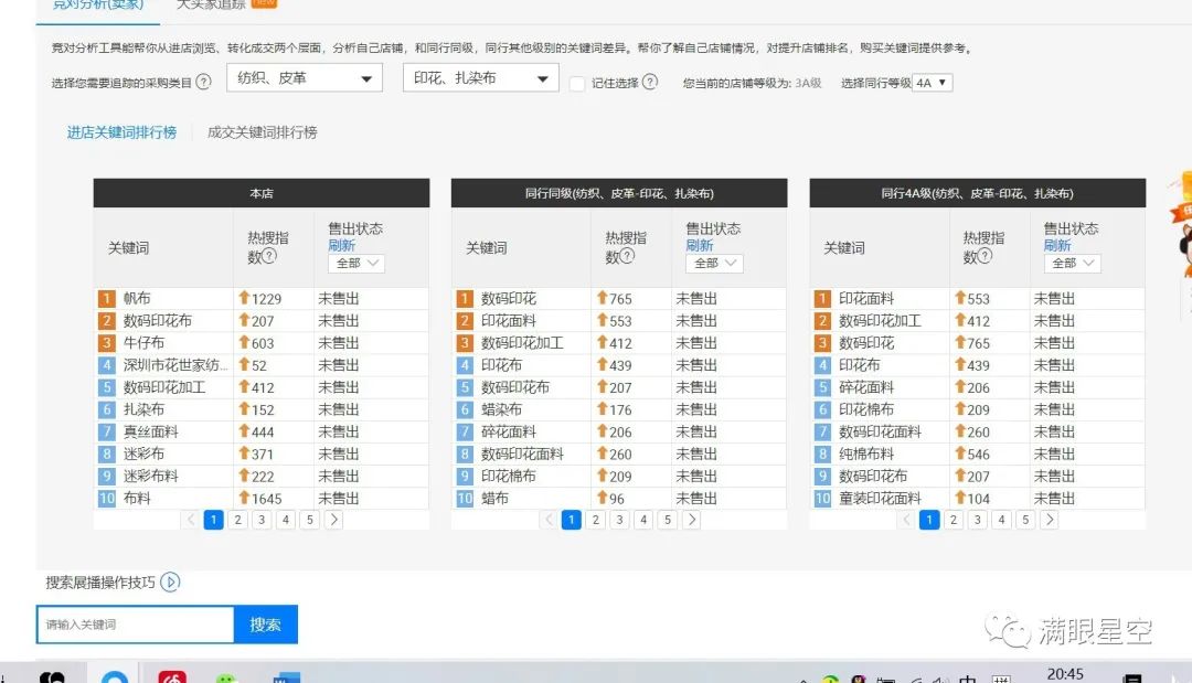 e07cdace49e380a9d57cd02650495d5a.png