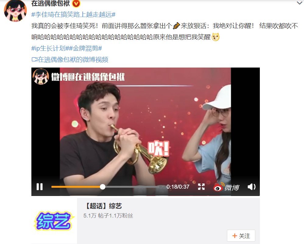 双十一，不仅缺李佳琦，还缺一个电商RPA机器人