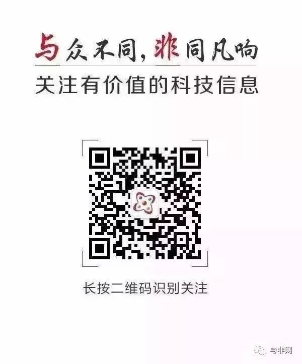 qregexp限制数字范围_数字系统实现电压电流控制的必经之路数模转换器