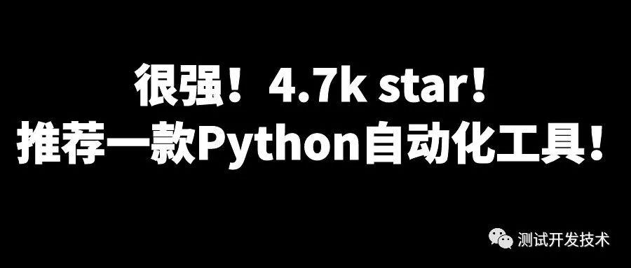 Go工具箱」一个能下载各种视频的开源工具-CSDN博客