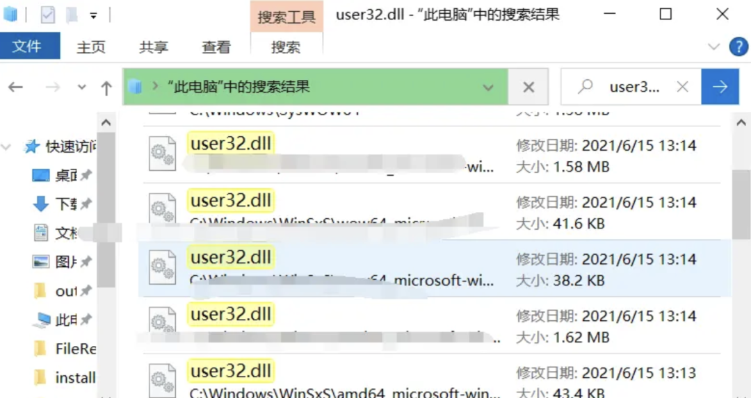 情景搞笑短剧脚本,情景搞笑短剧脚本怎么写