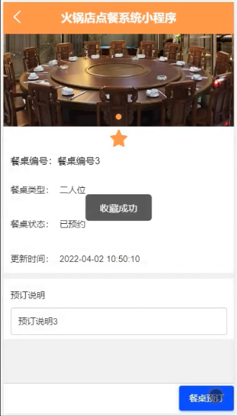 e0961fe11b30d3a66a46355e894a4289.png