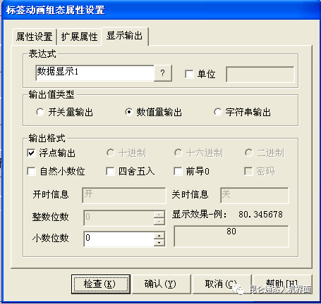 e097de874340d62e2627c5be98b0bb87.png