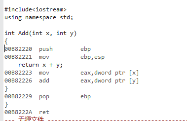 c++基础语法