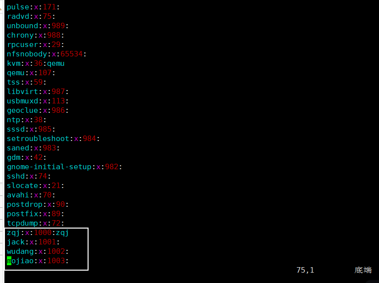 九、Linux用户管理