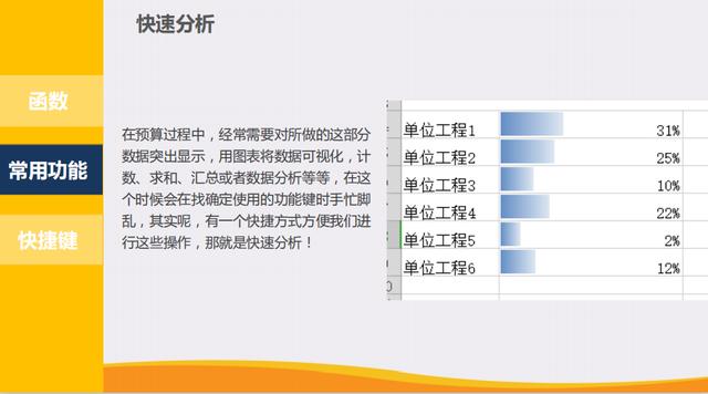 e09e365a0b59044dfe83b70df76a9516.png