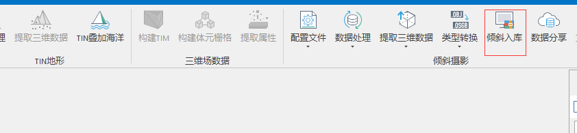 image-20220727223948902