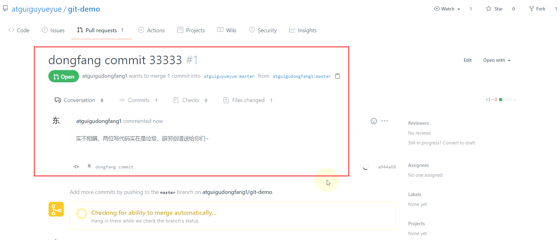Git --- GitHub操作