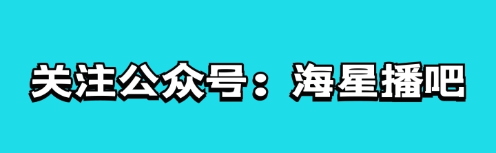 学云计算能干什么_陌陌主播等级计算？陌陌主播升级明细表？