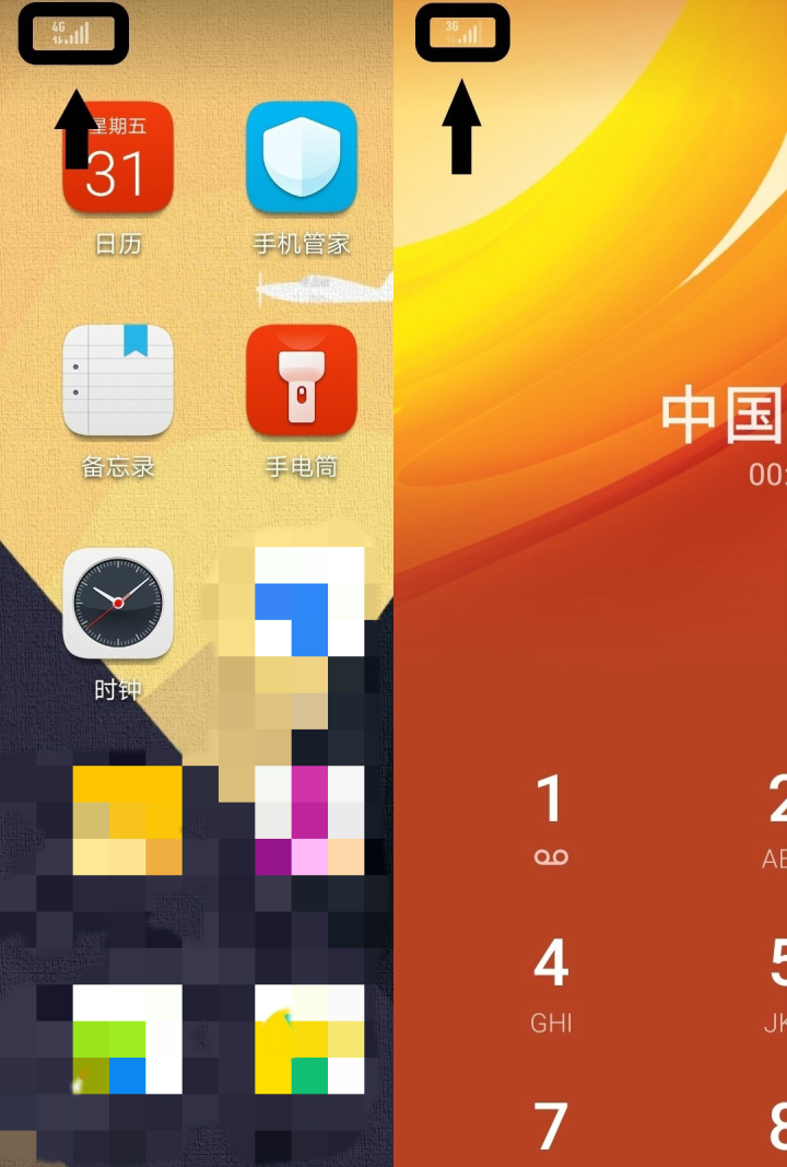 手机上网慢卡是什么原因_手机上网慢_手机上网慢是怎么回事
