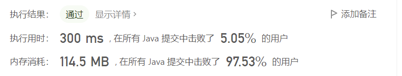 image-20220622214855888